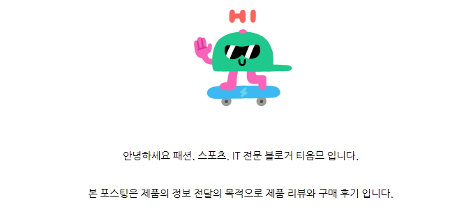 리지핏 이미지