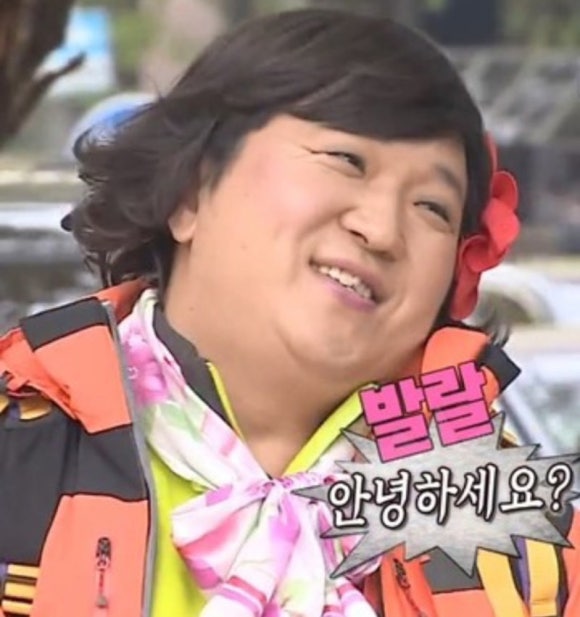꼬꼬포차 이미지