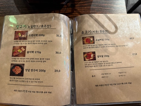 아비양또 이미지