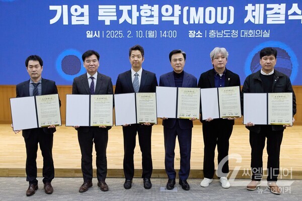 에이치에스에너지 이미지