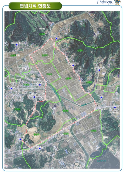 도고산업 이미지