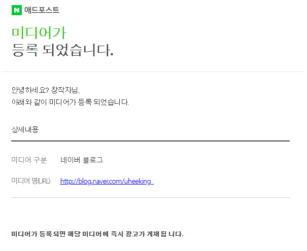 대한애드 이미지