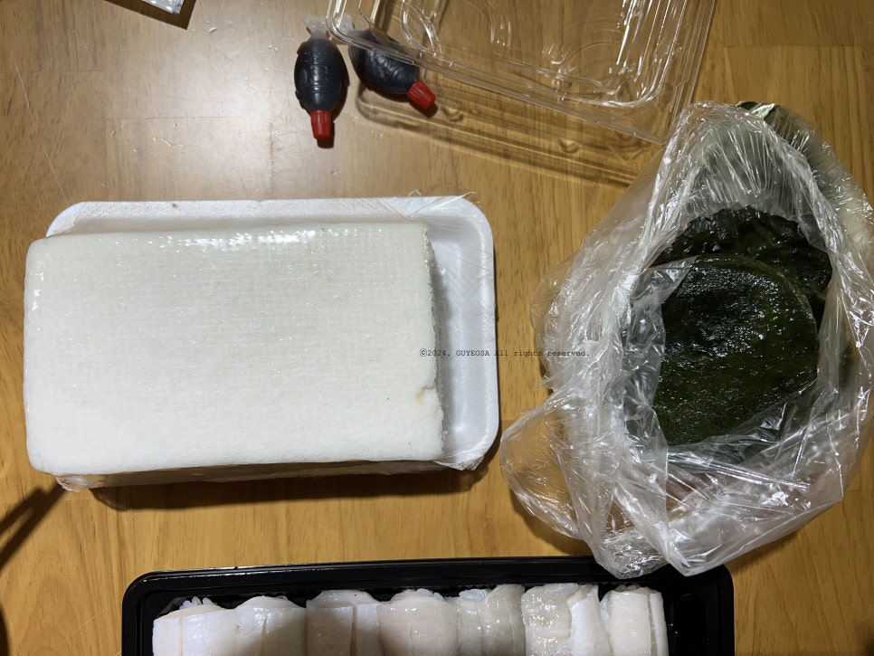 복시루떡 이미지