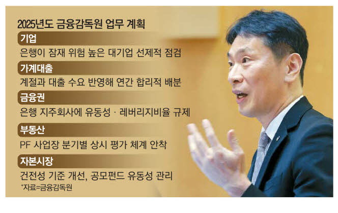 정한기업 이미지