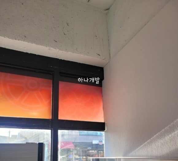 덕신지물 이미지