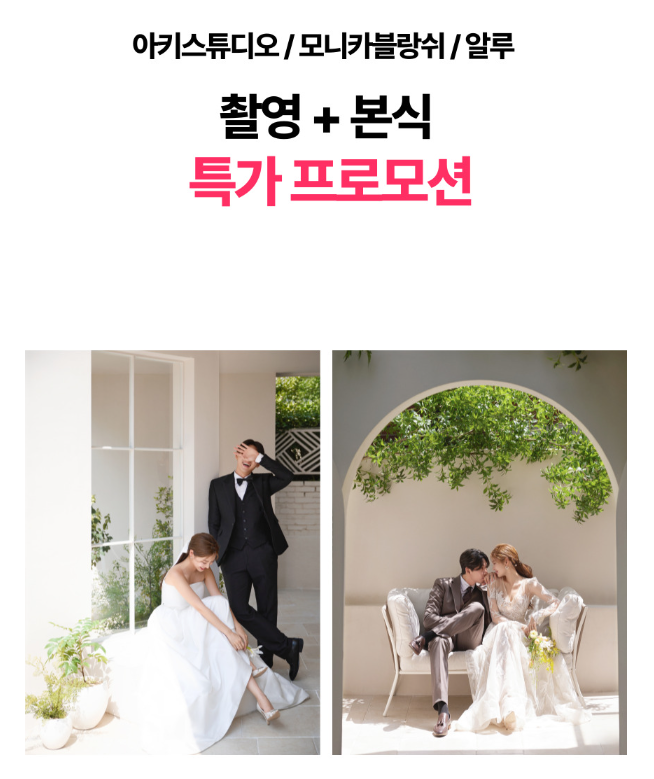 자연스튜디오 이미지