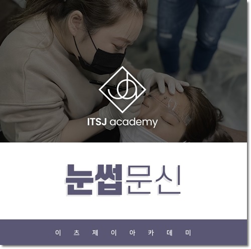 디자인이츠 이미지