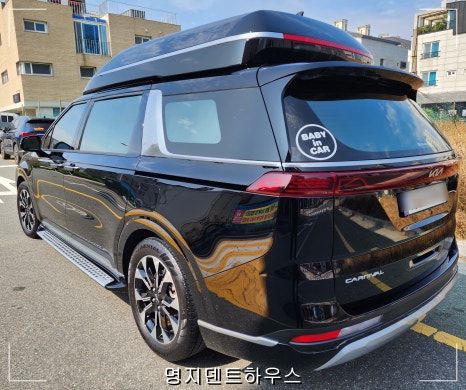 국제광택코팅외 이미지