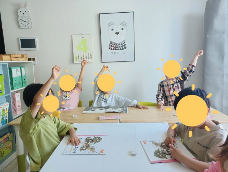 산현초등학교 이미지