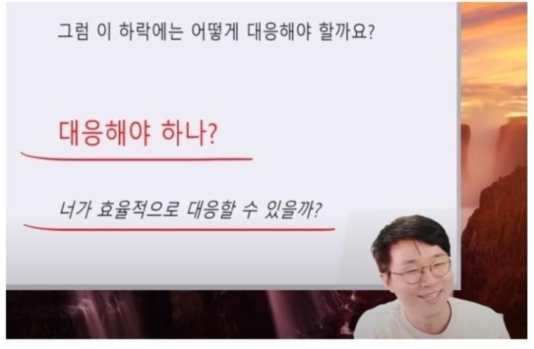 (주)대응 이미지