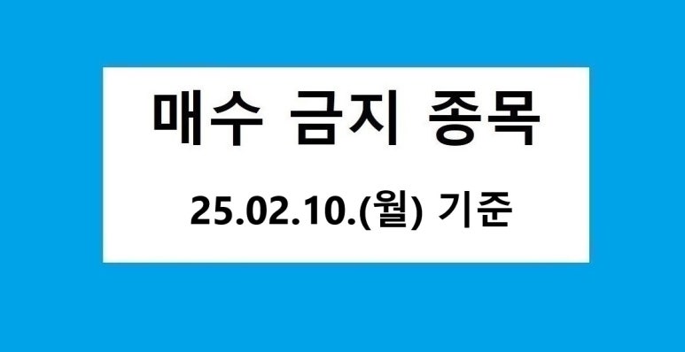 에스엘이엔씨 이미지
