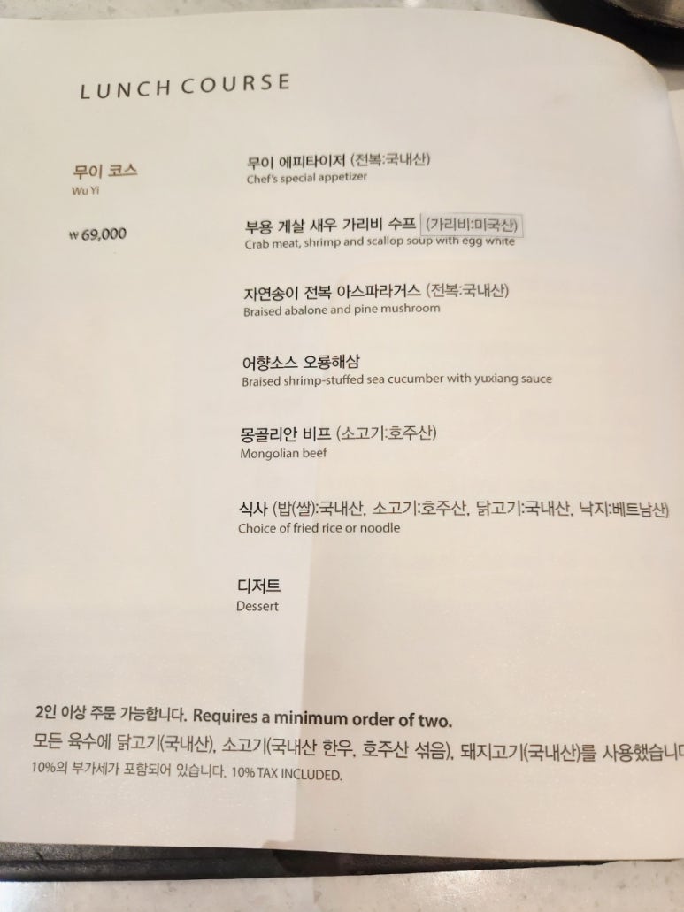 IPA현대 이미지