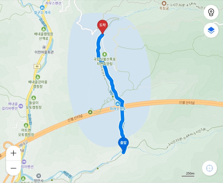 국립신불산폭포자연휴양림 이미지