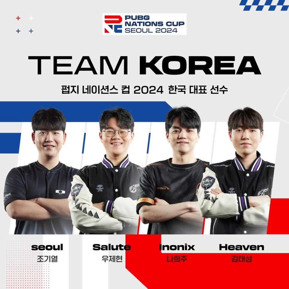 살루트스포츠 이미지