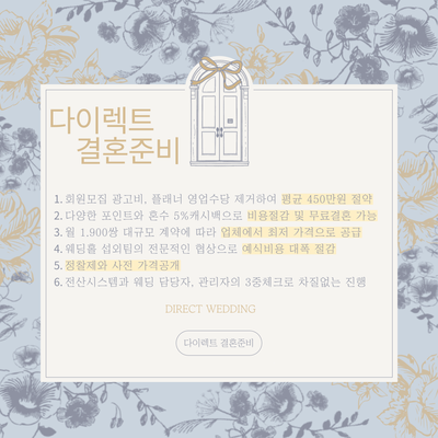 브리예 이미지
