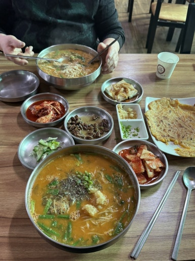 거창할매국수 이미지
