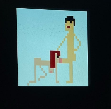 무즐라 이미지