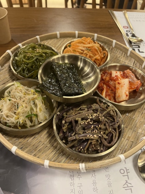 부산생선 이미지