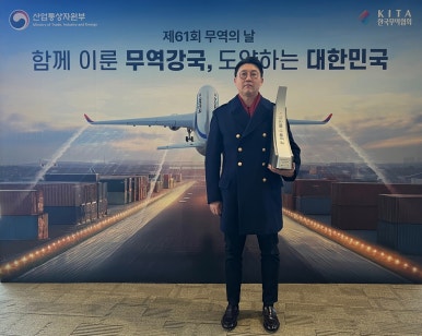 코어인터내셔날 이미지