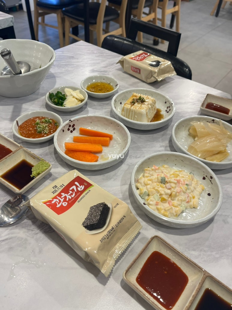 미금수산 이미지