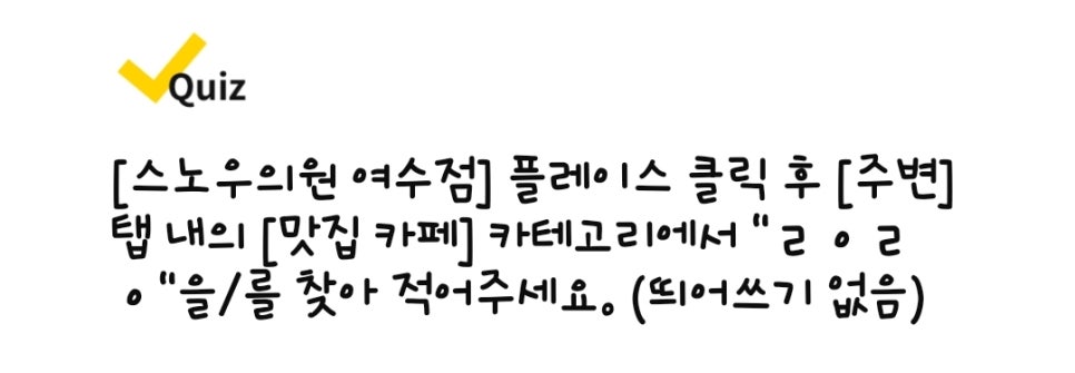 메이치과의원 이미지