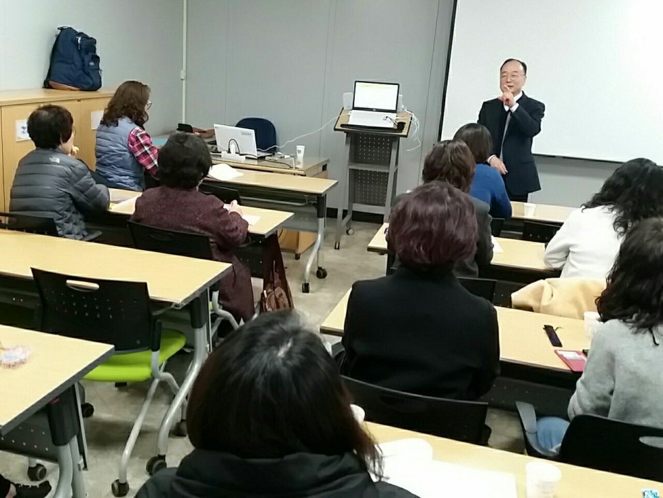 한국직업상담협회 이미지