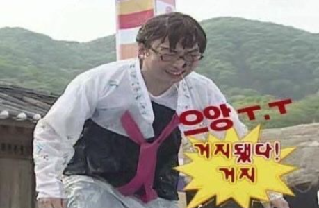 백마야장소곱창 이미지