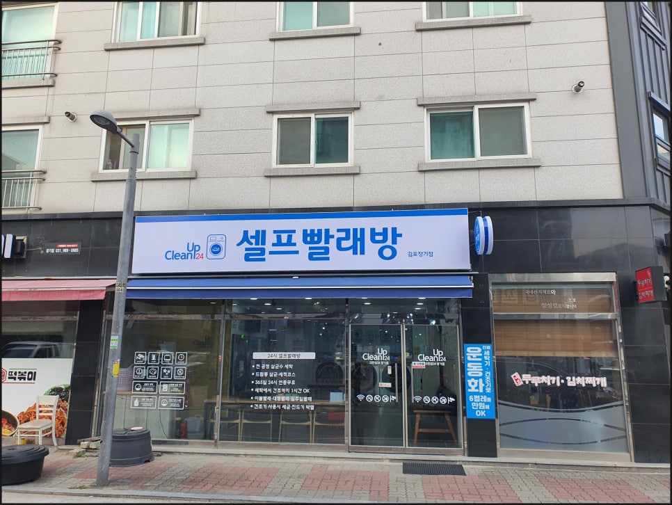 디자인월드 이미지