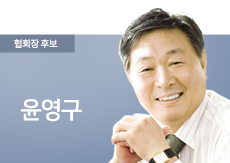 (주)지승건설 이미지