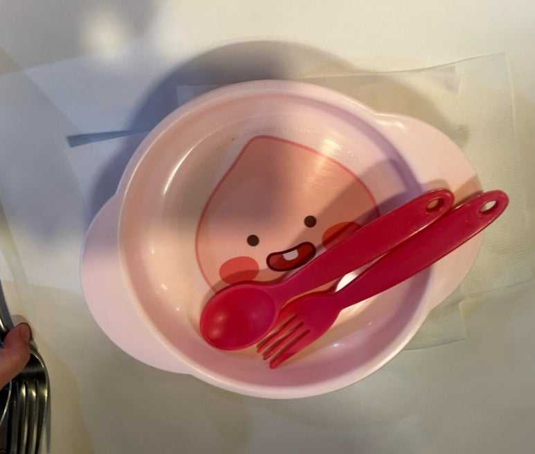 첸뜨로 이미지