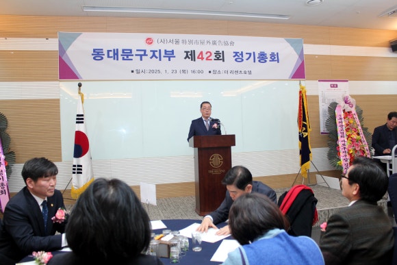 형제광고사 이미지