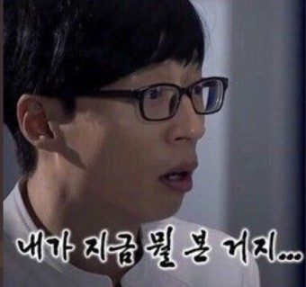 혜진인테리어 이미지