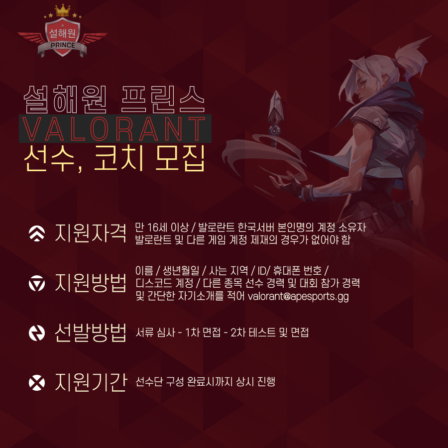 타코치 이미지
