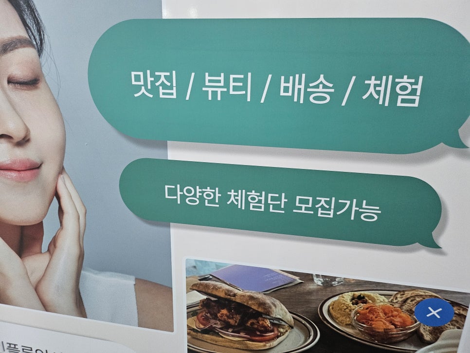 화성광고사 이미지