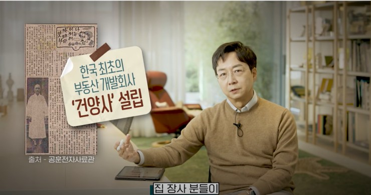경성유통 이미지