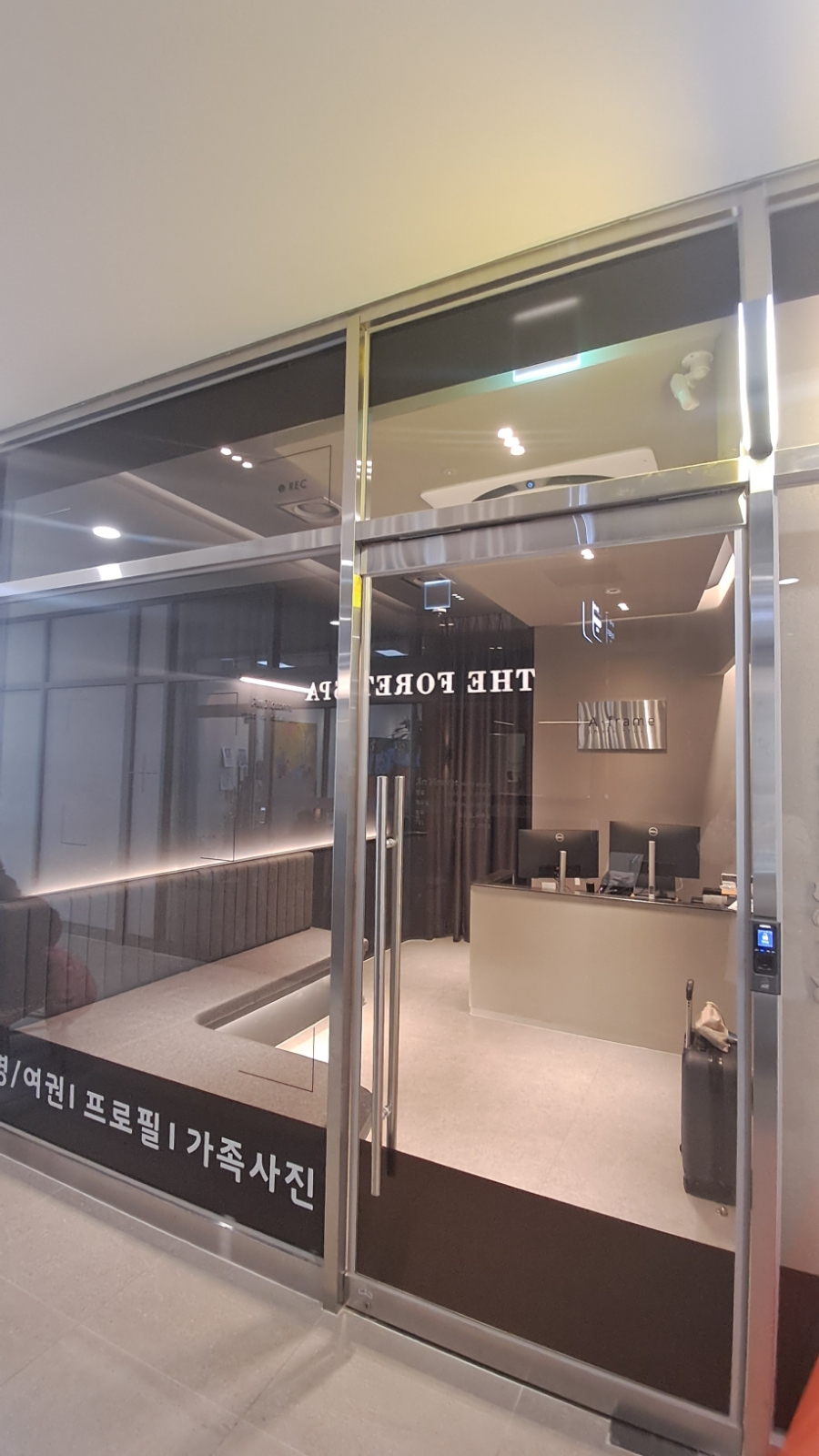 에이프레임스튜디오 이미지
