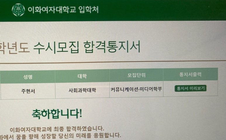 (주)동국00 이미지