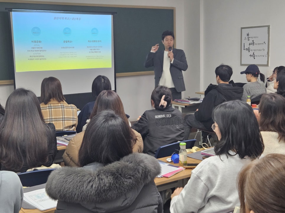미래엠앤에스 이미지