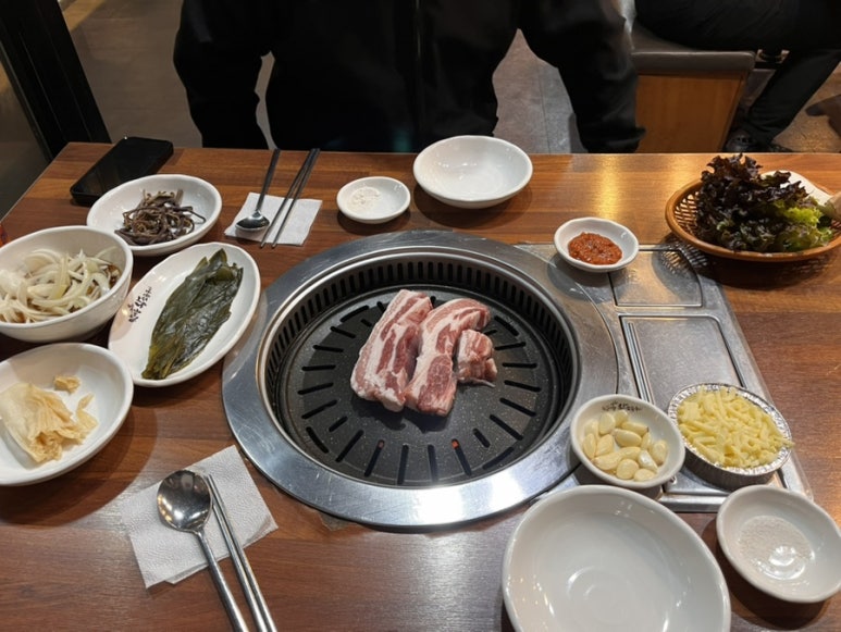 맛내음왕소금구이팔용점 이미지