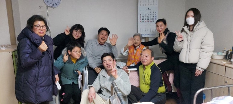 행복여행 이미지
