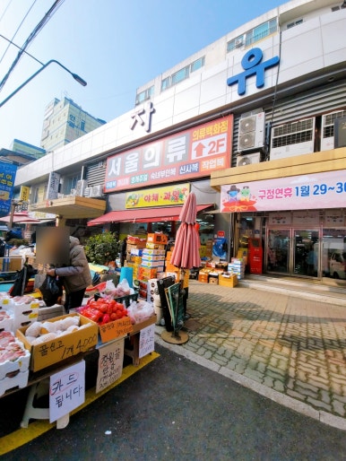 강릉장칼국수&국밥중앙점 이미지