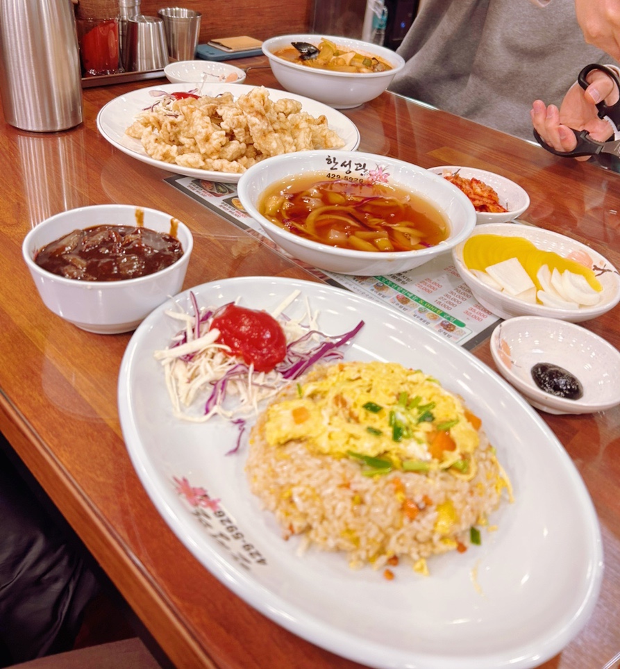 한성관 이미지