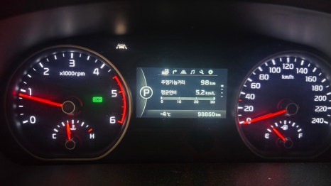 도래울자동차 이미지