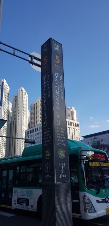 제이피아노교습소 이미지