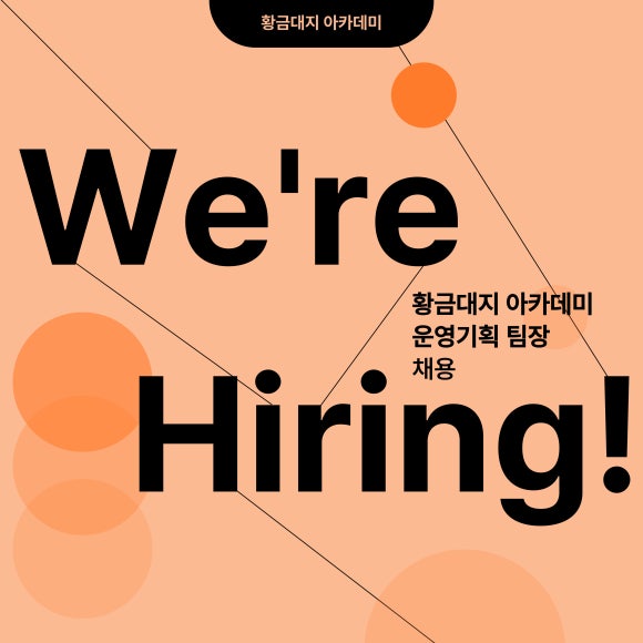 대지기획 이미지