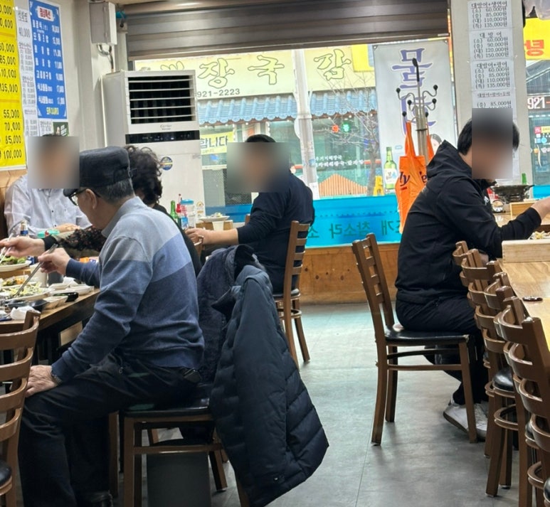 청해수산일산 이미지