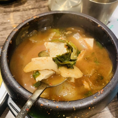 금솥 이미지