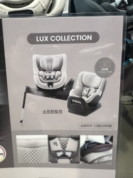 하우스픽스 이미지