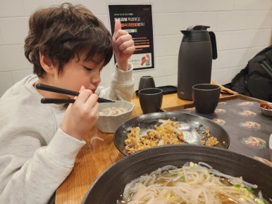 포메인 레드 일산차병원점 이미지