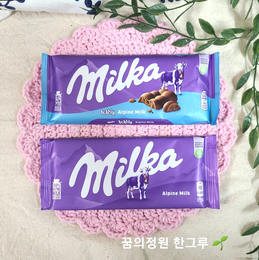 엠지유통 이미지
